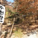 정암샘 이미지