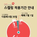 예담치과 이미지