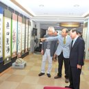 종합서예 이미지