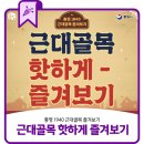 성림상회 이미지