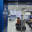 경기도 화성시 이명 전문 병원 List 추천 6곳