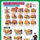 맘스터치운암점 이미지