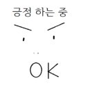 더타임이스케이프