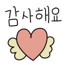 익산전자담배마트 이미지