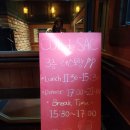 컬드삭 | 일산 분위기 좋은 스테이크 맛집. 행주산성 컬드삭 레스토랑 후기~