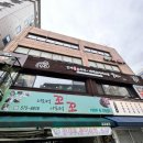 두코 매봉역점 이미지