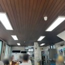 2024 YB TOUR LIGHTS ; INFINITY - 용인 | 2024 YB TOUR [LIGHTS : INFINITY] - 서울 후기 + 필동면옥 후기