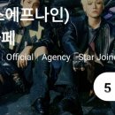 영균아 💙5111‼️ 이미지