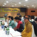 산서초등학교 이미지