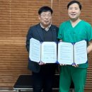 영덕군보건소 이미지