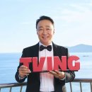 상호운수 이미지