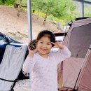 솔방울캠핑장 | 포천 캠핑플래닛 캠핑장 2박 3일 가족 캠핑 후기