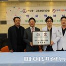 성모척관병원 이미지