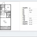 성화주공 1단지-APT평면도 이미지