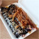 경주 성동시장 맛집 닭강정과 보배김밥 솔직후기