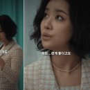 샤인글로리