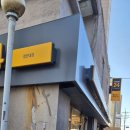 함안대경점 이미지