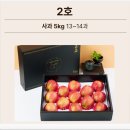 대형농장2호 이미지