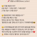 수원-0353 이미지