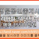 151.월드메르디앙_1 이미지