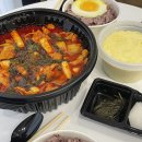 고기듬뿍국물두루치기수원