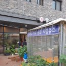 레드블렌 이미지