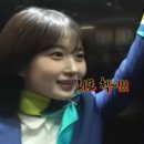 낭만팥집