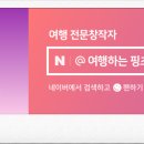 한국교통안전공단 포항자동차검사소 이미지