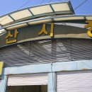홍성토기 이미지