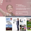 장미미용실 이미지