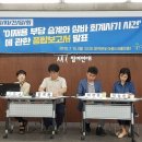 삼정종합상사 이미지