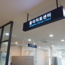 부천영상의학과의원 이미지