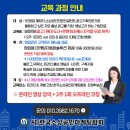 대일광고기획 - 북구 | 대일광고기획