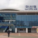 양곡초교 이미지