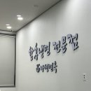 마평면옥 | 용인 마평면옥 후기 | 냉면 맛집인 줄만 알았는데 설렁탕까지 제대로였습니다
