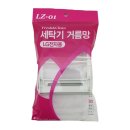 삼영상사 쇼핑하우