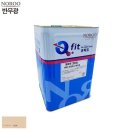 클린솔
