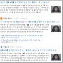 엄마의오븐 티스토리