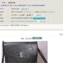 필웨이에서 많이 구입하시는 분들 !! 제가 신고할 판매자가 있으니 봐주시고 사기꾼이니 꼭 봐주긔 이미지