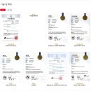 지엘기술주식회사 이미지