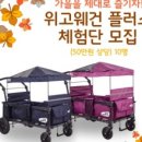 카페위고위고 이미지