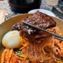 참맛숯불갈비 이미지