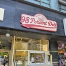 98퍼센트 | 범계 샌드위치 맛집 98퍼센트델리 프레쉬잠봉 포장 내돈내산 후기