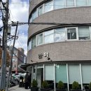 안덕 | [서촌 맛집] 서울 종로 이북식 만둣국 맛집 안덕, 웨이팅 후기