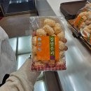 서현쌤수제하우스 이미지