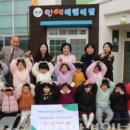 인예어린이집 네이버블로그