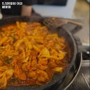 17.남동교차로 A | 5.5닭갈비 아산 배방점 추천 / 충남 닭갈비