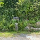 고양대로1730번길 이미지