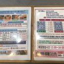 파주대게하우스 이미지