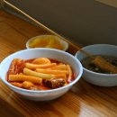 옛날떡볶이 - 남양주시 | 옛날떡볶이
